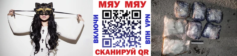 Героин Дагестанские Огни