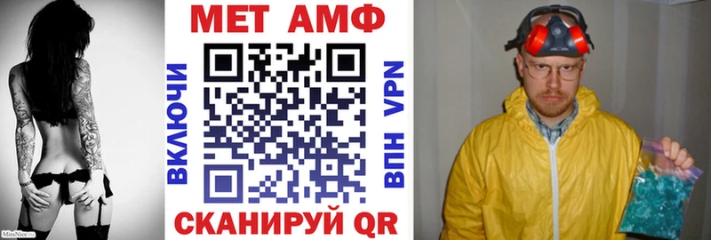 где продают наркотики  Дагестанские Огни  Амфетамин Premium 