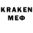 КЕТАМИН VHQ Shon Game