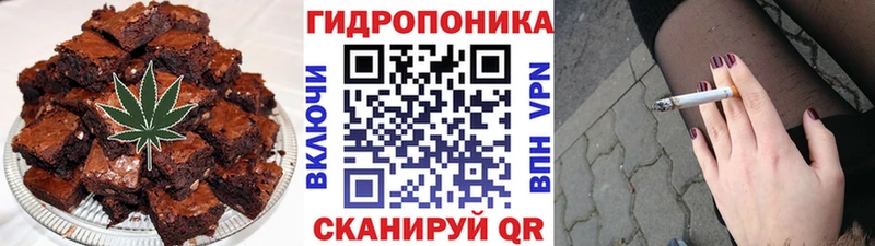 Еда ТГК конопля  купить   Дагестанские Огни 