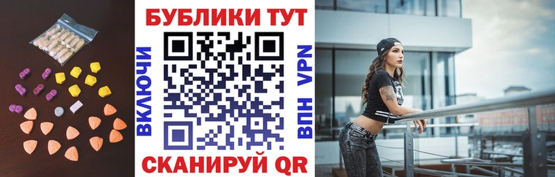 ЭКСТАЗИ VHQ  Дагестанские Огни 