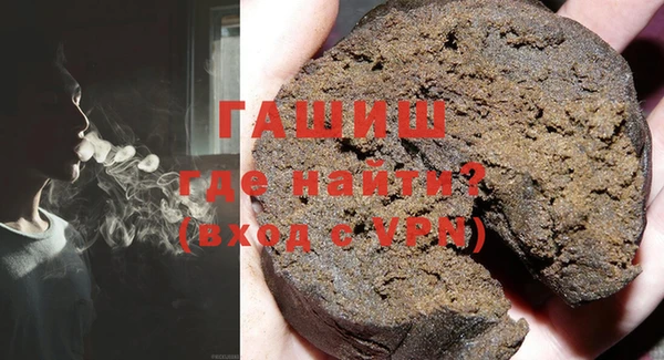 кокаин перу Белокуриха