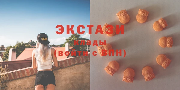 прущая мука Верея