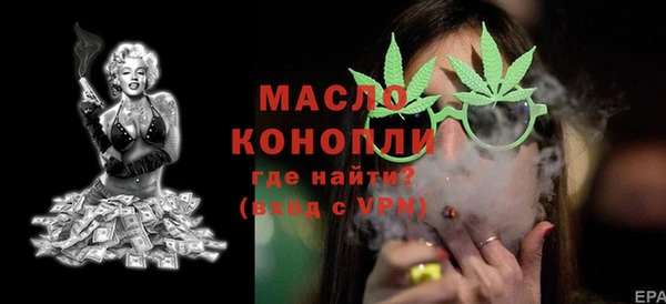 синтетический гашиш Верхний Тагил