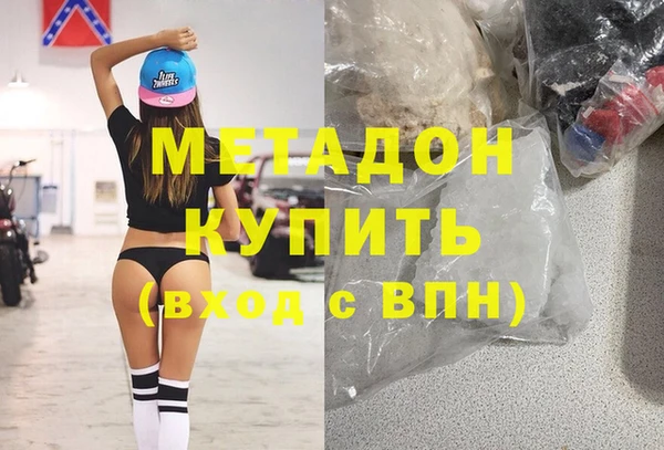а пвп мука Гвардейск