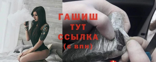 а пвп мука Белоозёрский