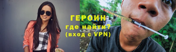 прущая мука Верея