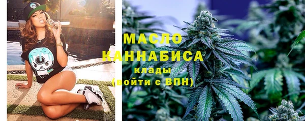 синтетический гашиш Верхний Тагил