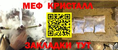 а пвп мука Лесной