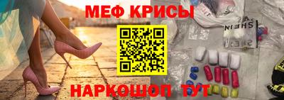а пвп мука Лесной