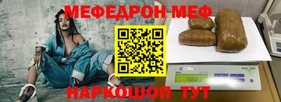 а пвп мука Лесной
