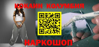 ALPHA-PVP Лениногорск
