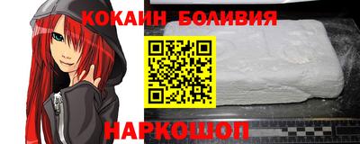 ALPHA-PVP Лениногорск