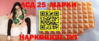 а пвп мука Лесной