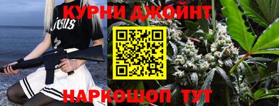 стафф Ленинск-Кузнецкий