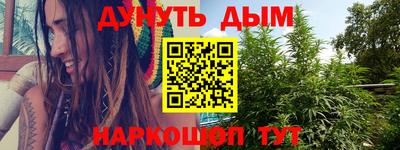 ALPHA-PVP Лениногорск
