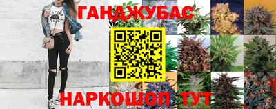 ALPHA-PVP Лениногорск