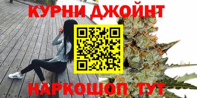 стафф Ленинск-Кузнецкий
