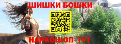 ALPHA-PVP Лениногорск