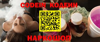ALPHA-PVP Лениногорск