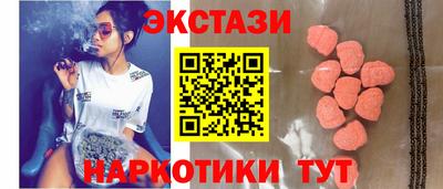 а пвп мука Лесной