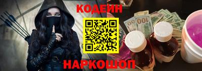 стафф Ленинск-Кузнецкий