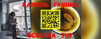 а пвп мука Лесной