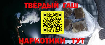 ALPHA-PVP Лениногорск