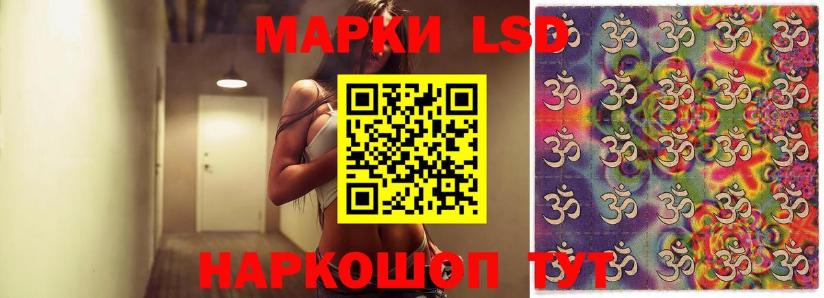 Дагестанские Огни  Лсд 25 экстази кислота  Вход с VPN  Лсд 25 экстази ecstasy 